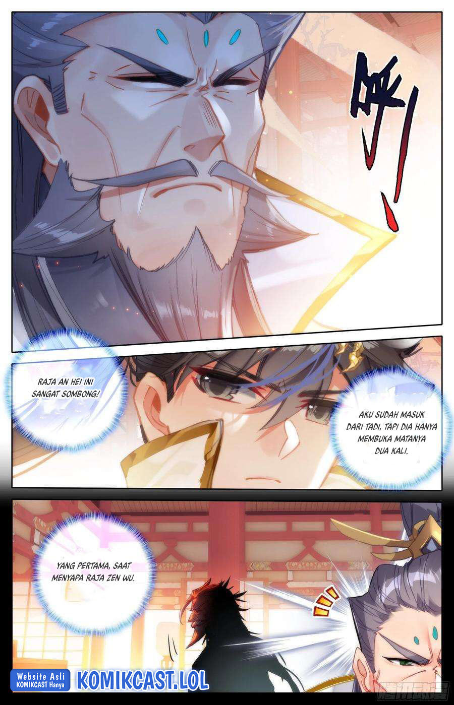 Cang Yuantu (Azure Legacy)