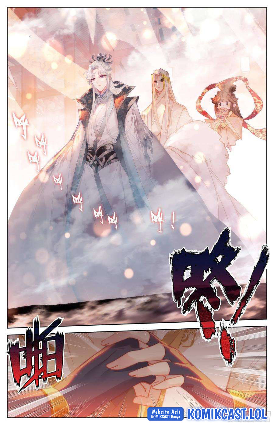 Cang Yuantu (Azure Legacy)