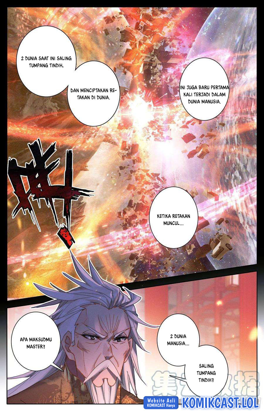 Cang Yuantu (Azure Legacy)
