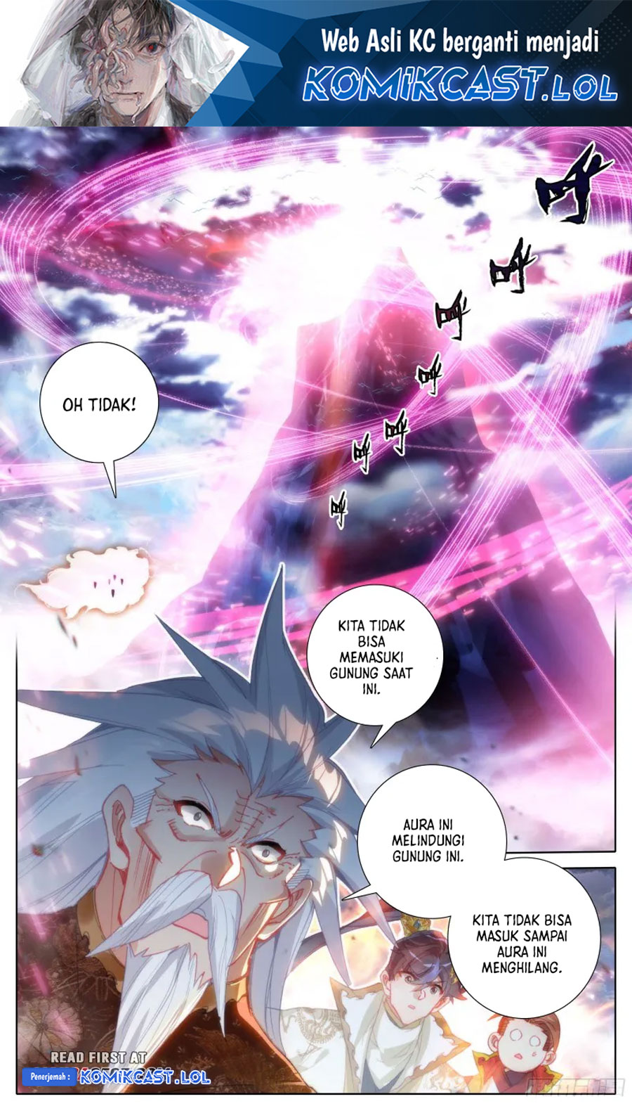 Cang Yuantu (Azure Legacy)