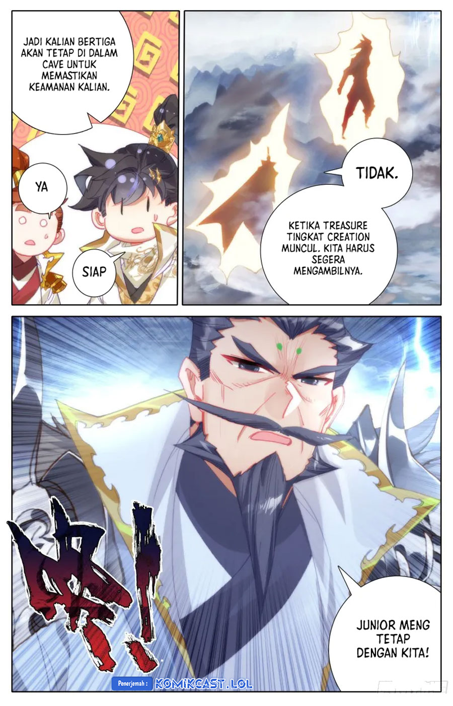 Cang Yuantu (Azure Legacy)