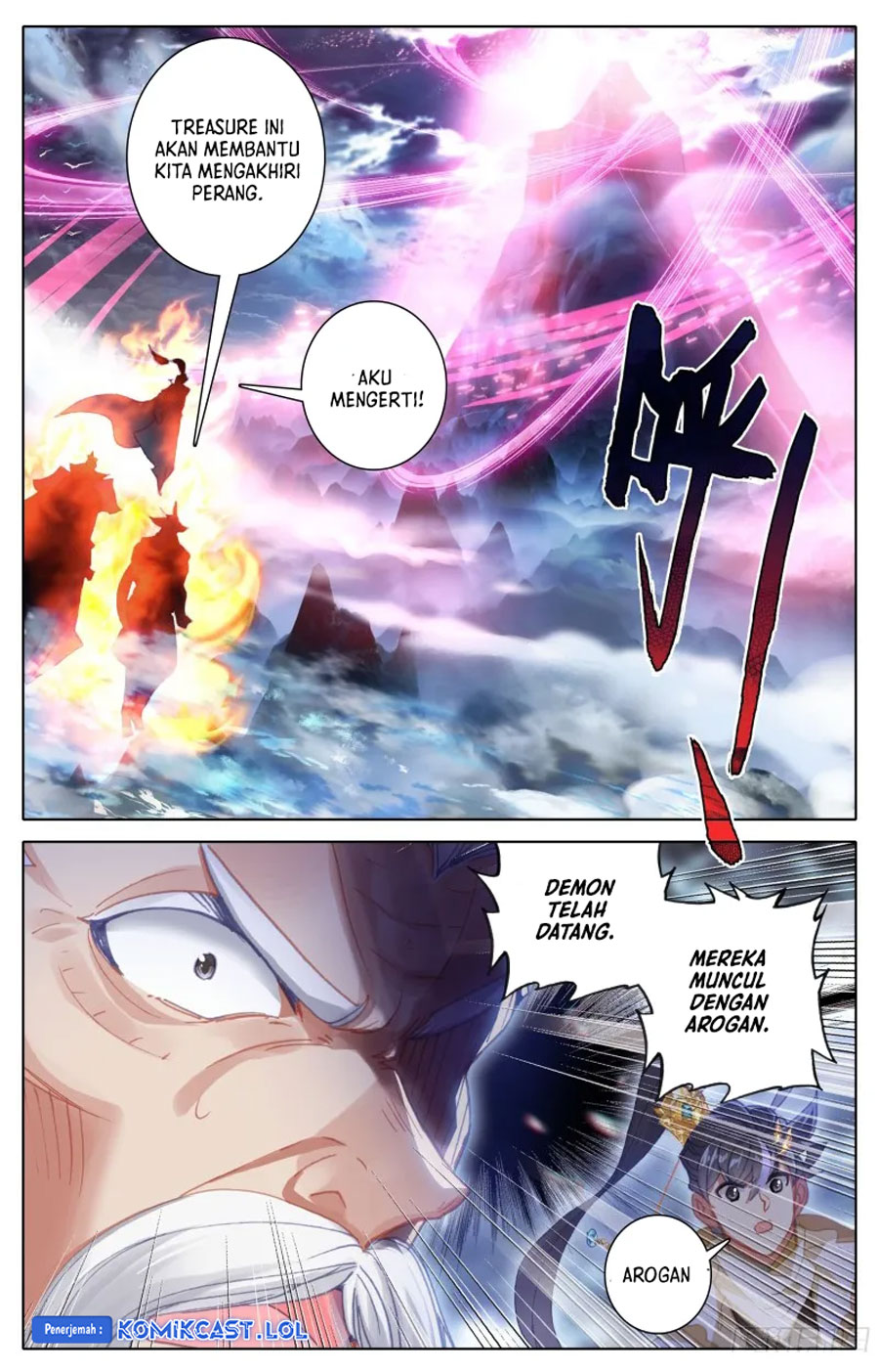 Cang Yuantu (Azure Legacy)