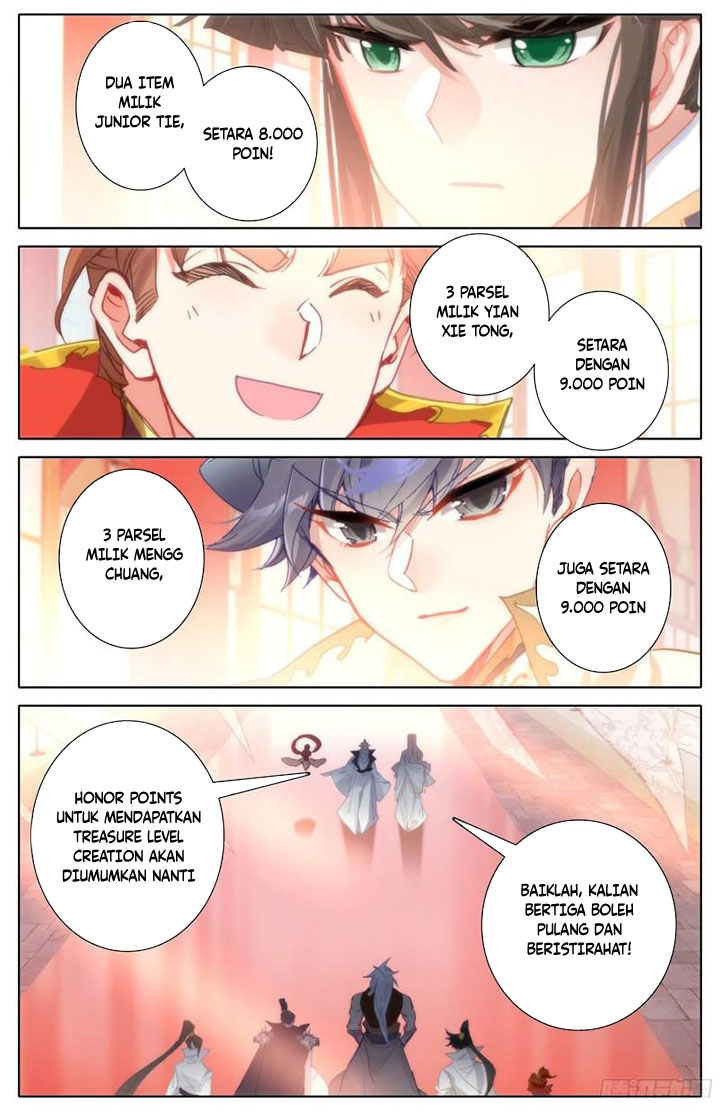 Cang Yuantu (Azure Legacy)