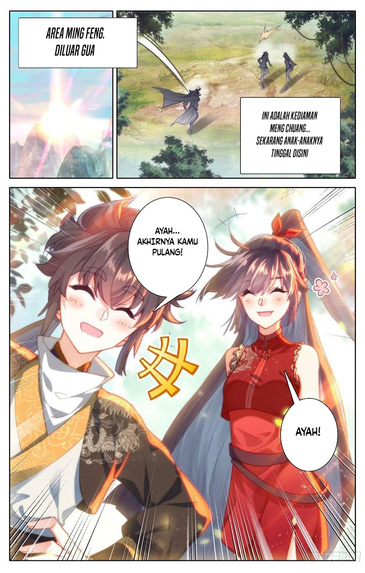 Cang Yuantu (Azure Legacy)
