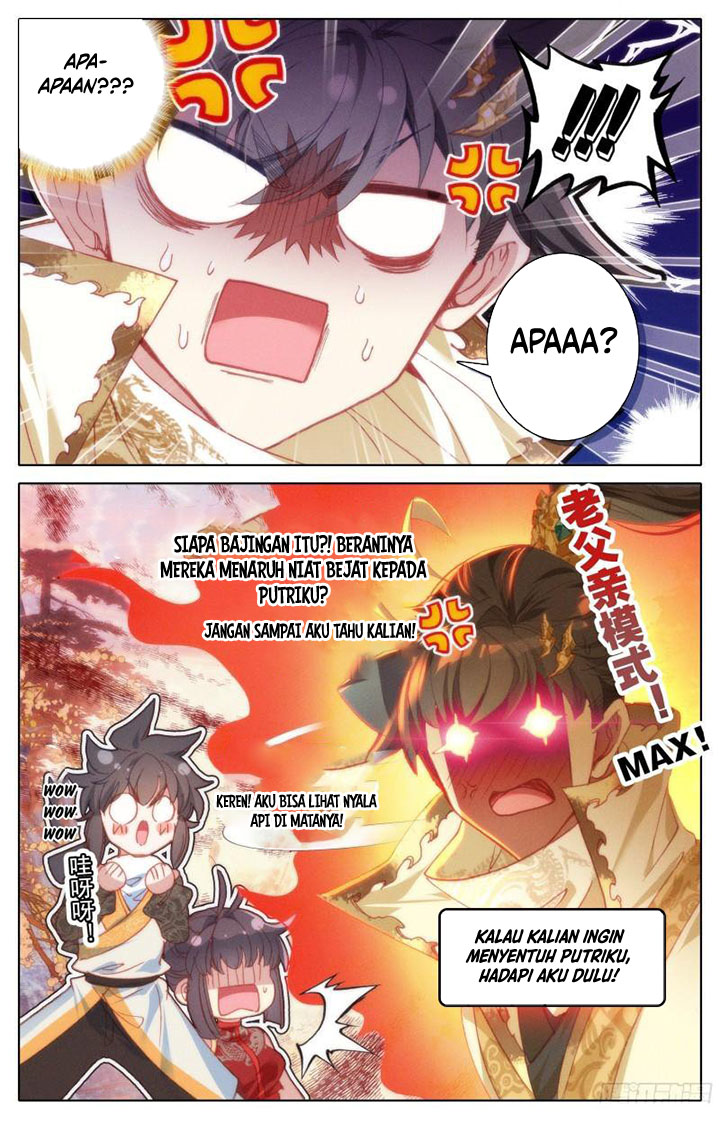 Cang Yuantu (Azure Legacy)