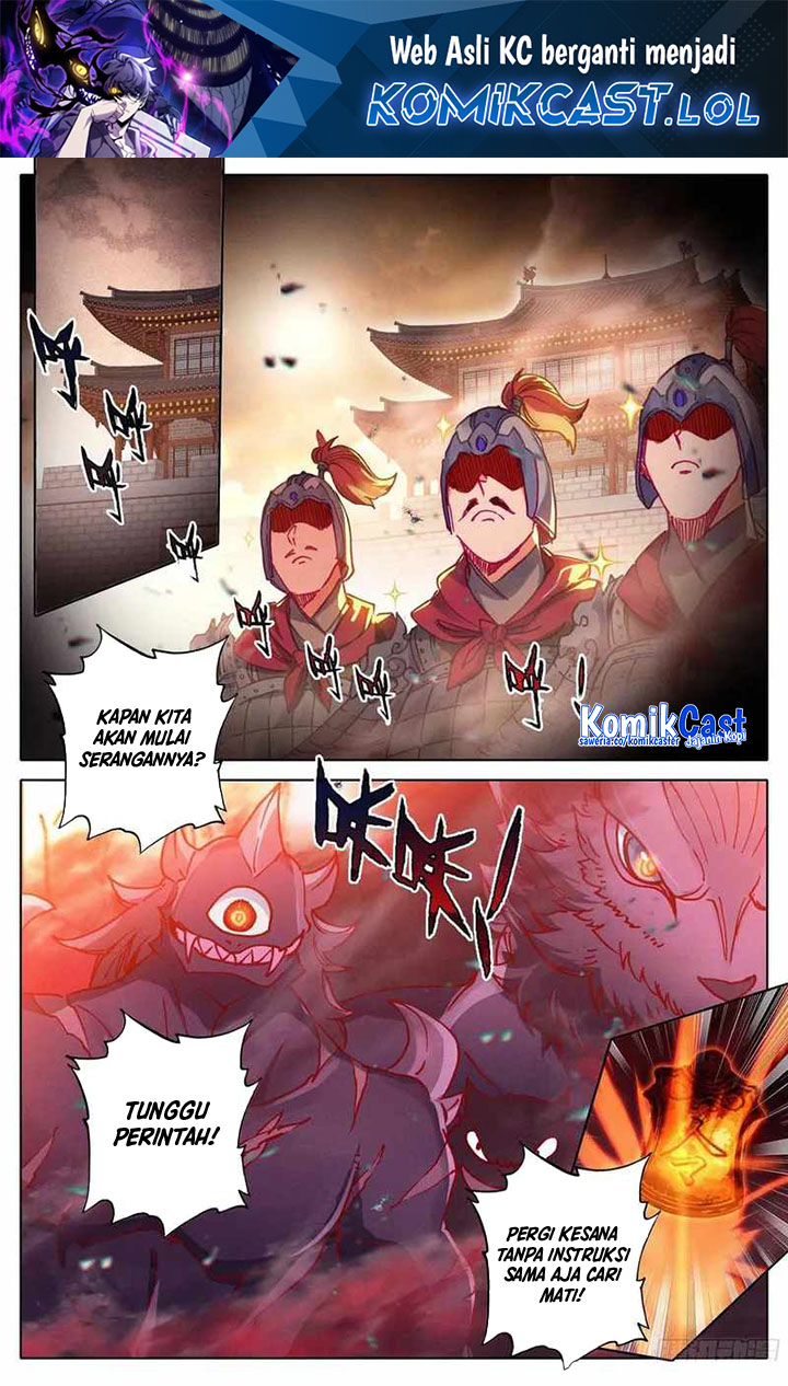 Cang Yuantu (Azure Legacy) Chapter 204