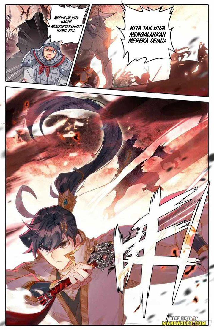 Cang Yuantu (Azure Legacy) Chapter 204