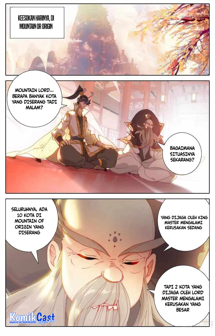 Cang Yuantu (Azure Legacy) Chapter 204