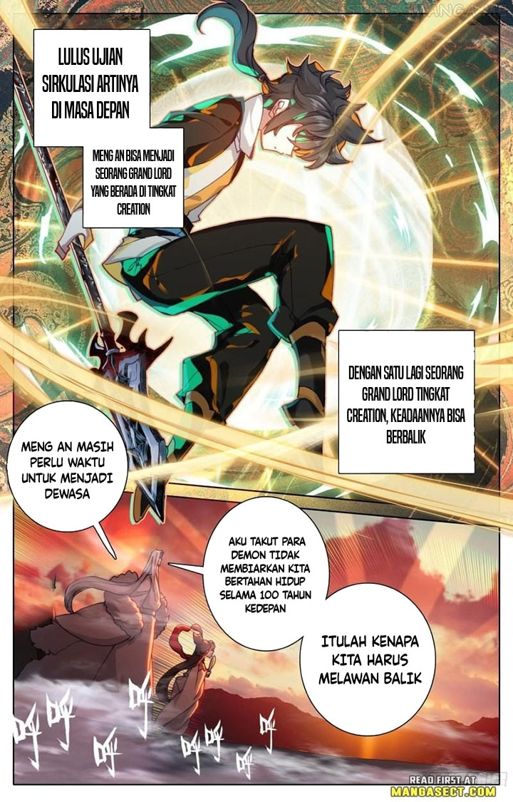 Cang Yuantu (Azure Legacy)