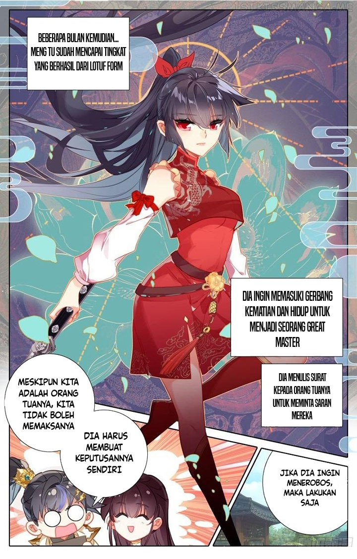 Cang Yuantu (Azure Legacy)