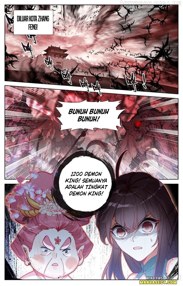 Cang Yuantu (Azure Legacy)