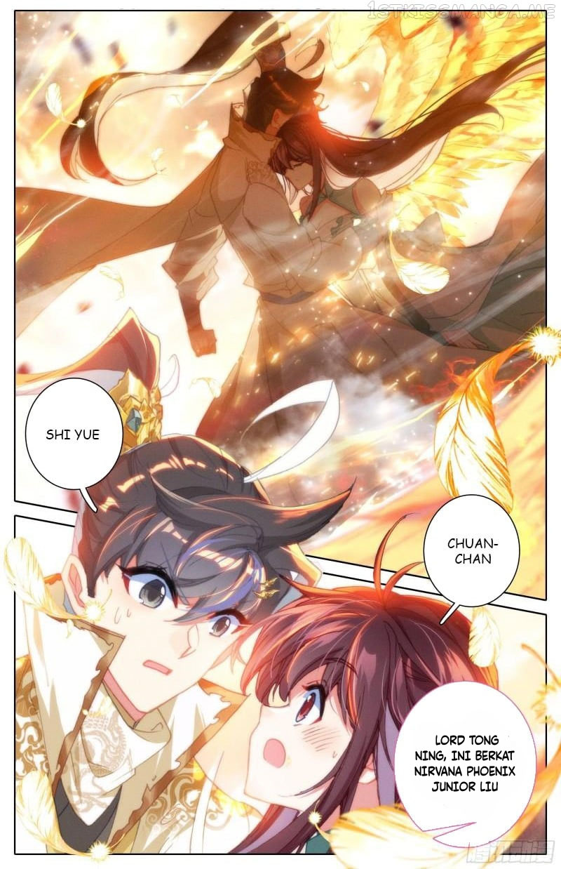 Cang Yuantu (Azure Legacy)