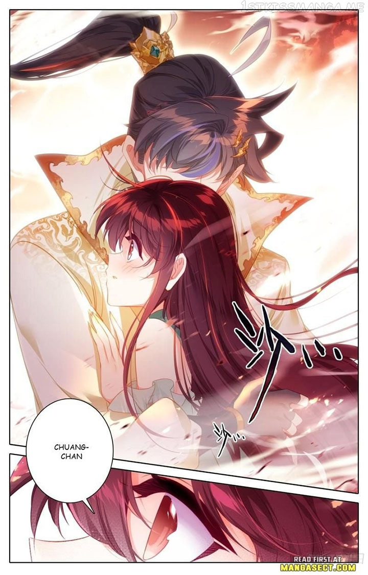 Cang Yuantu (Azure Legacy)