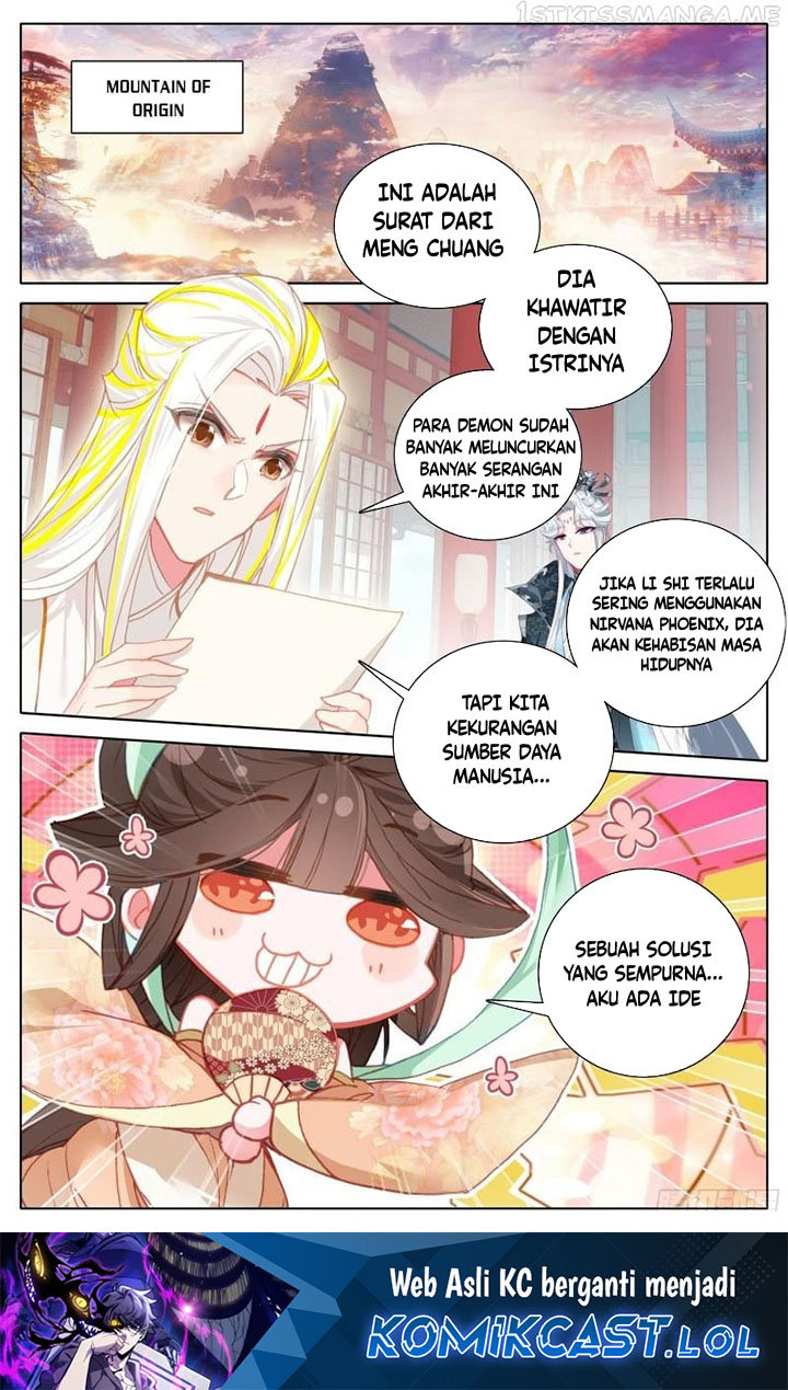 Cang Yuantu (Azure Legacy)