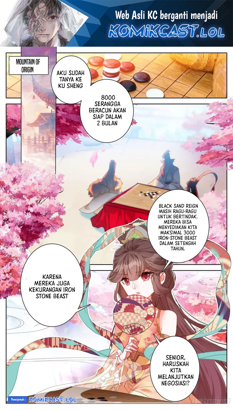 Cang Yuantu (Azure Legacy) Chapter 208