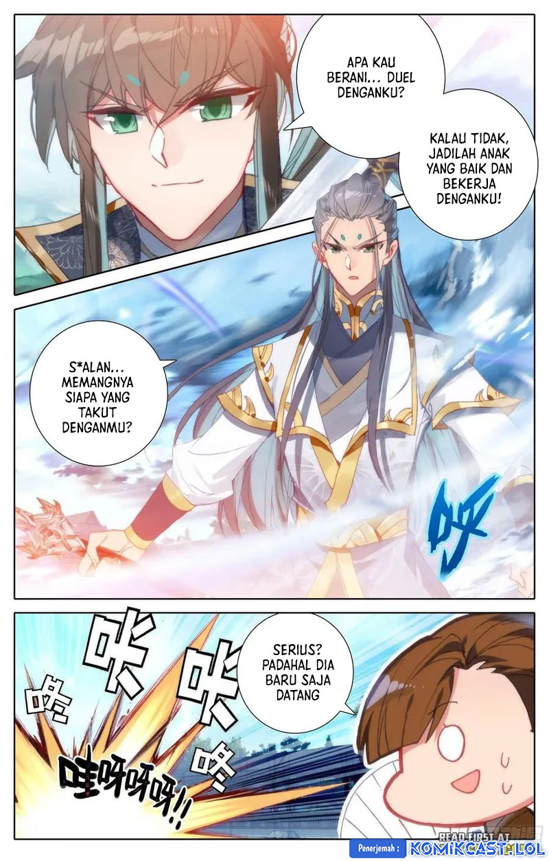 Cang Yuantu (Azure Legacy) Chapter 208