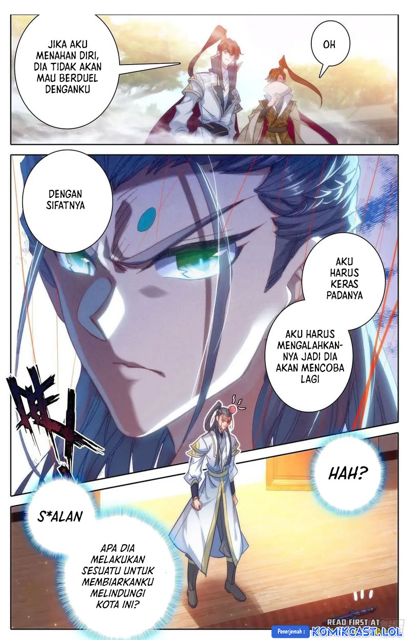 Cang Yuantu (Azure Legacy) Chapter 208