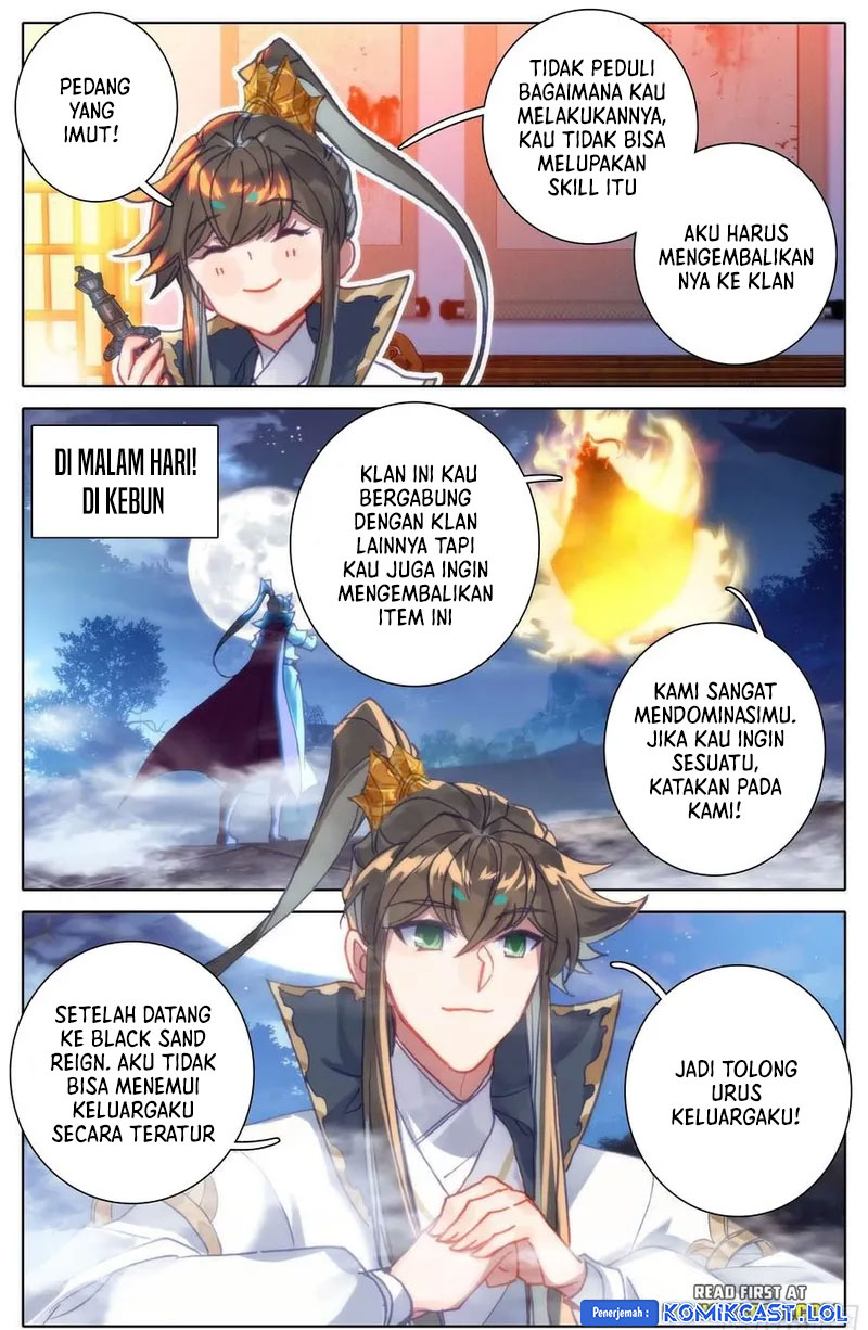 Cang Yuantu (Azure Legacy) Chapter 208