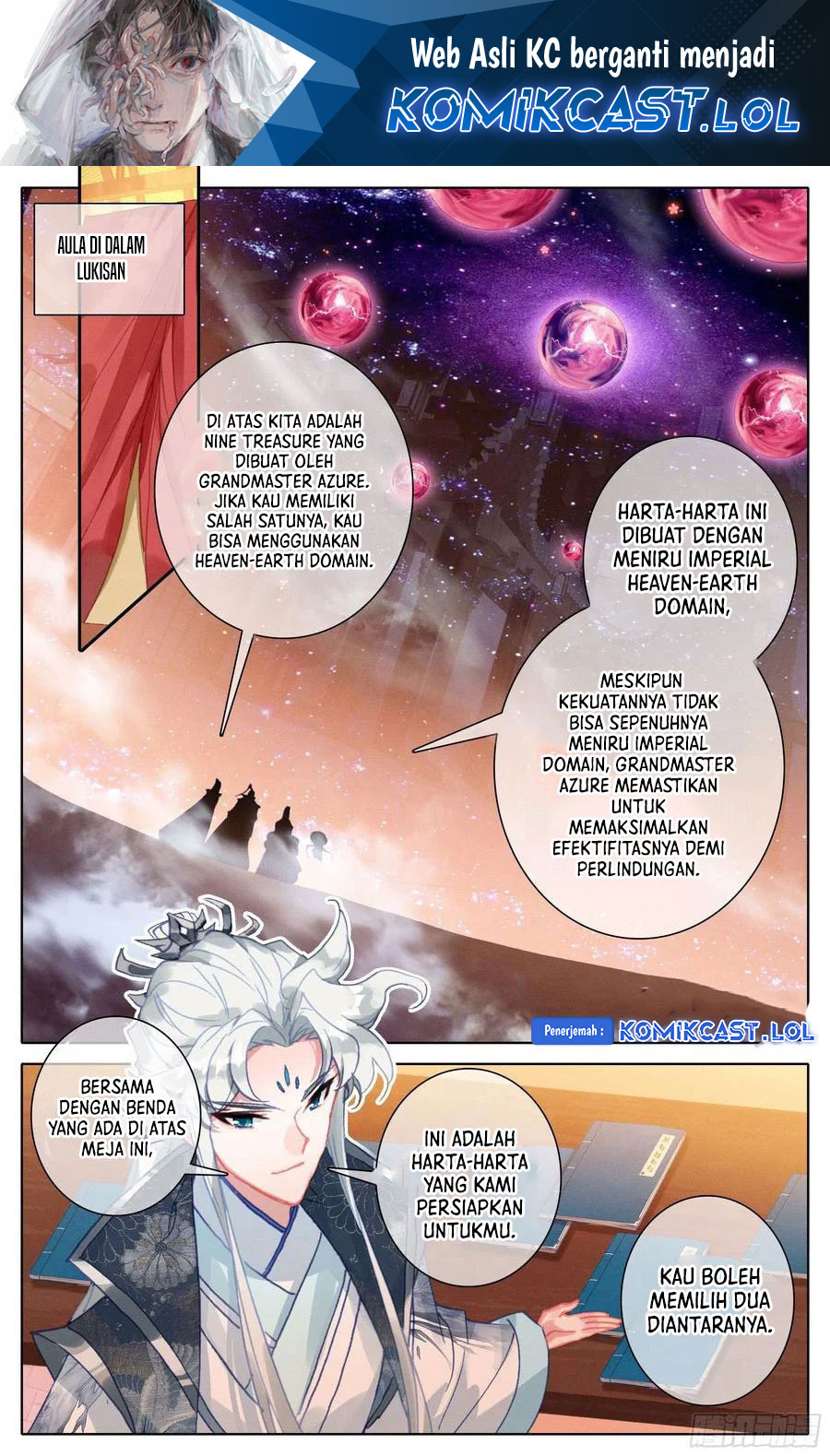 Cang Yuantu (Azure Legacy)