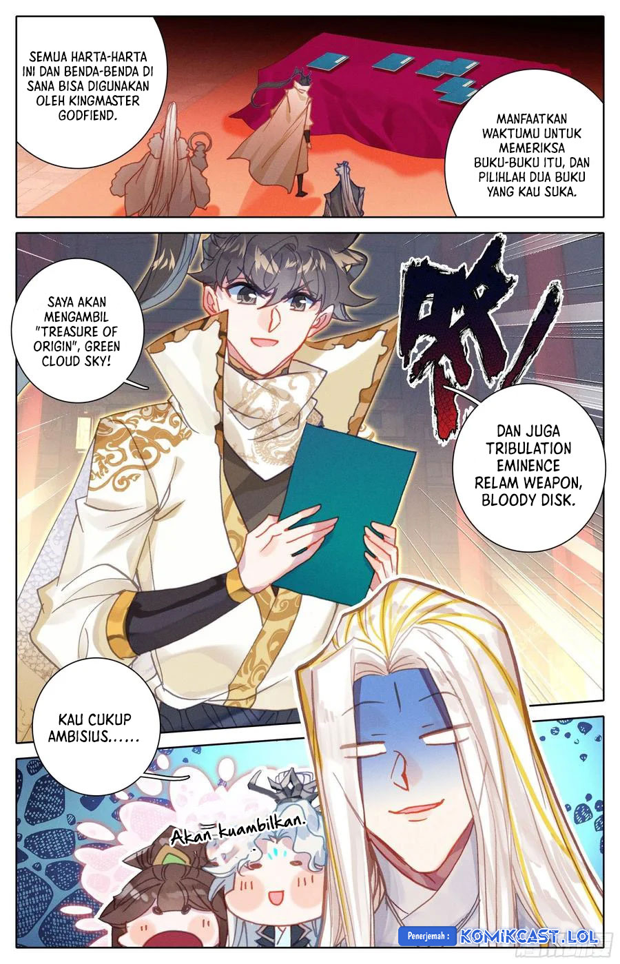 Cang Yuantu (Azure Legacy)