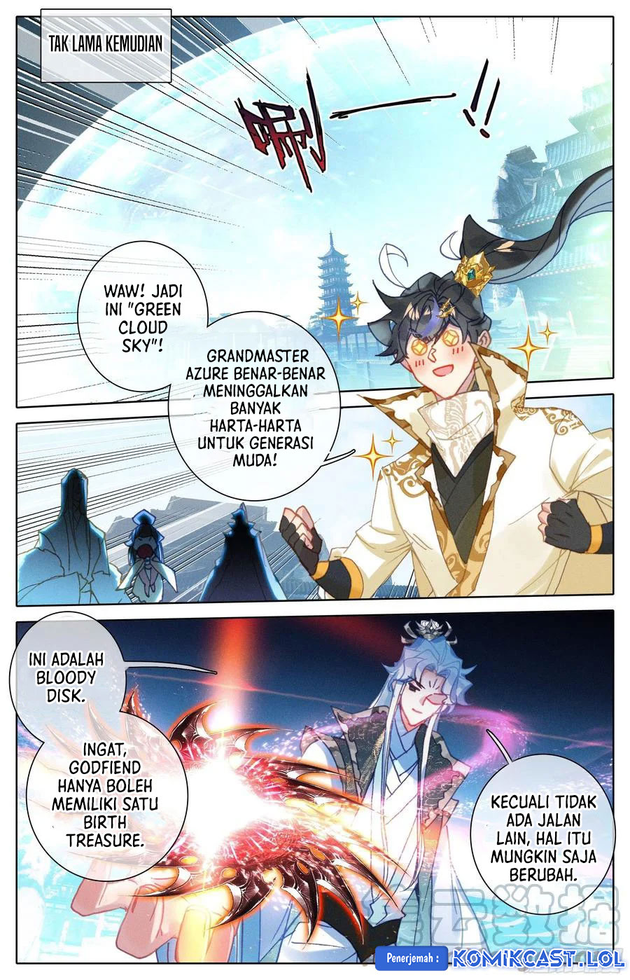 Cang Yuantu (Azure Legacy)
