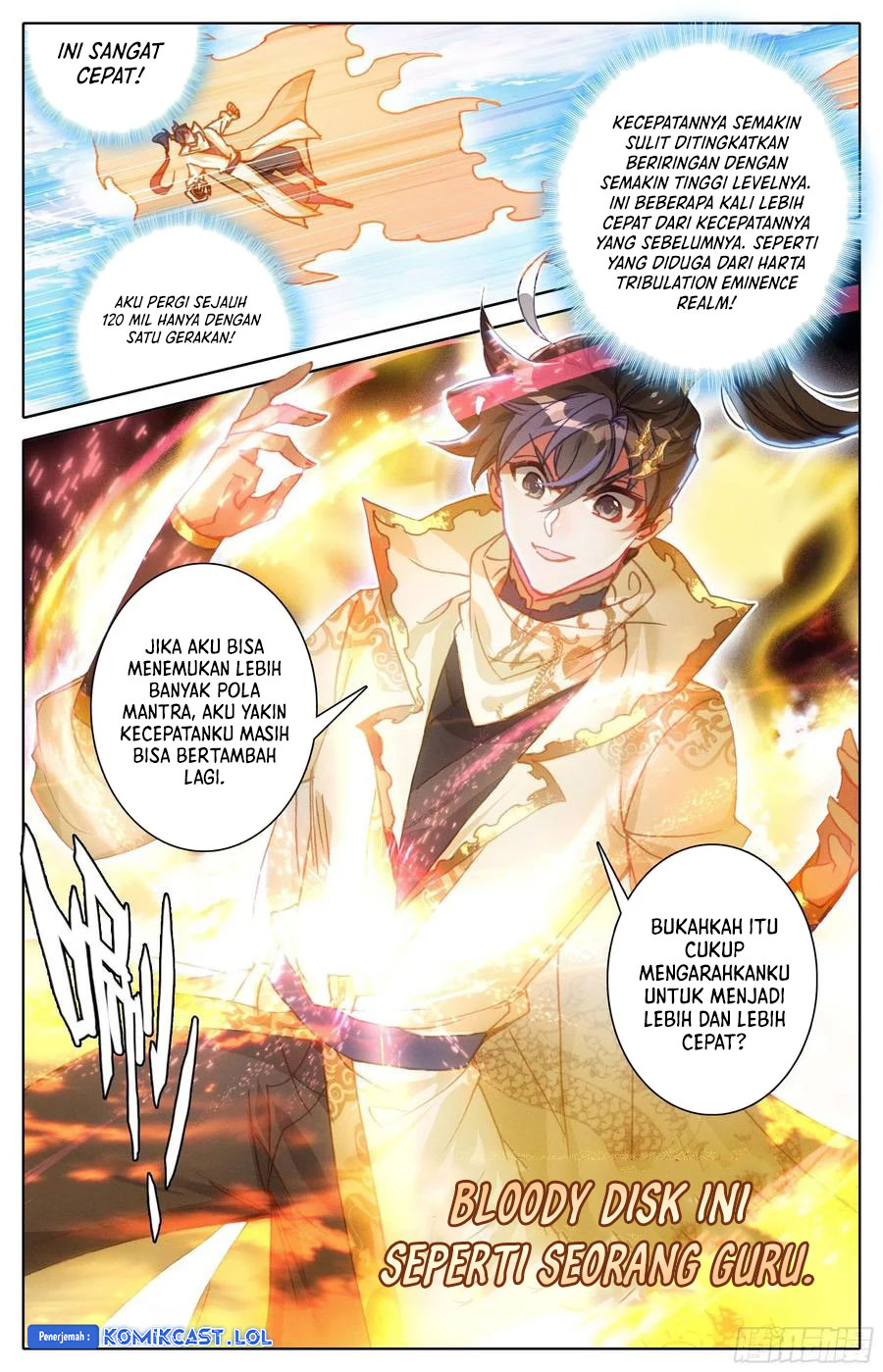 Cang Yuantu (Azure Legacy)