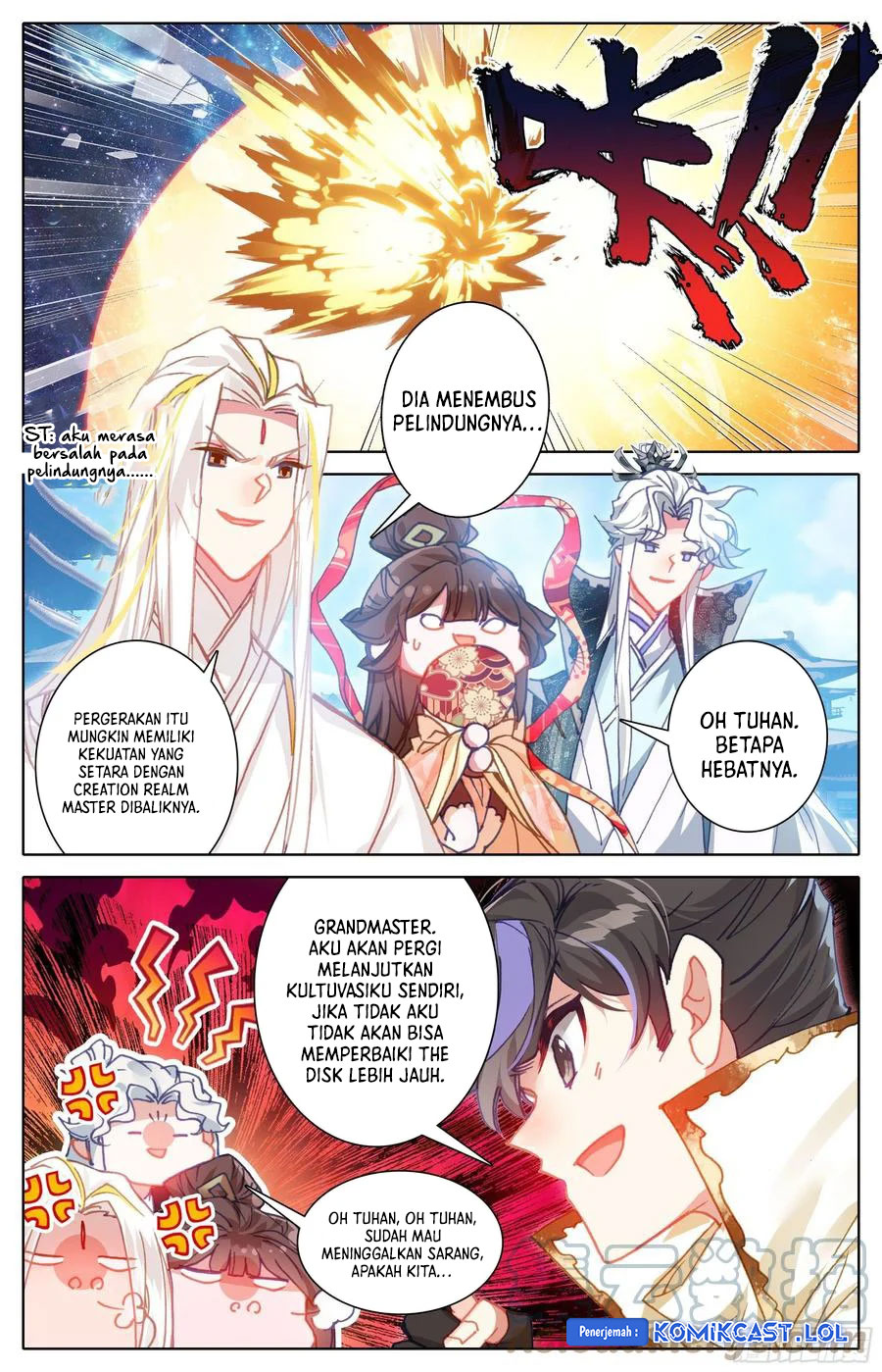 Cang Yuantu (Azure Legacy)