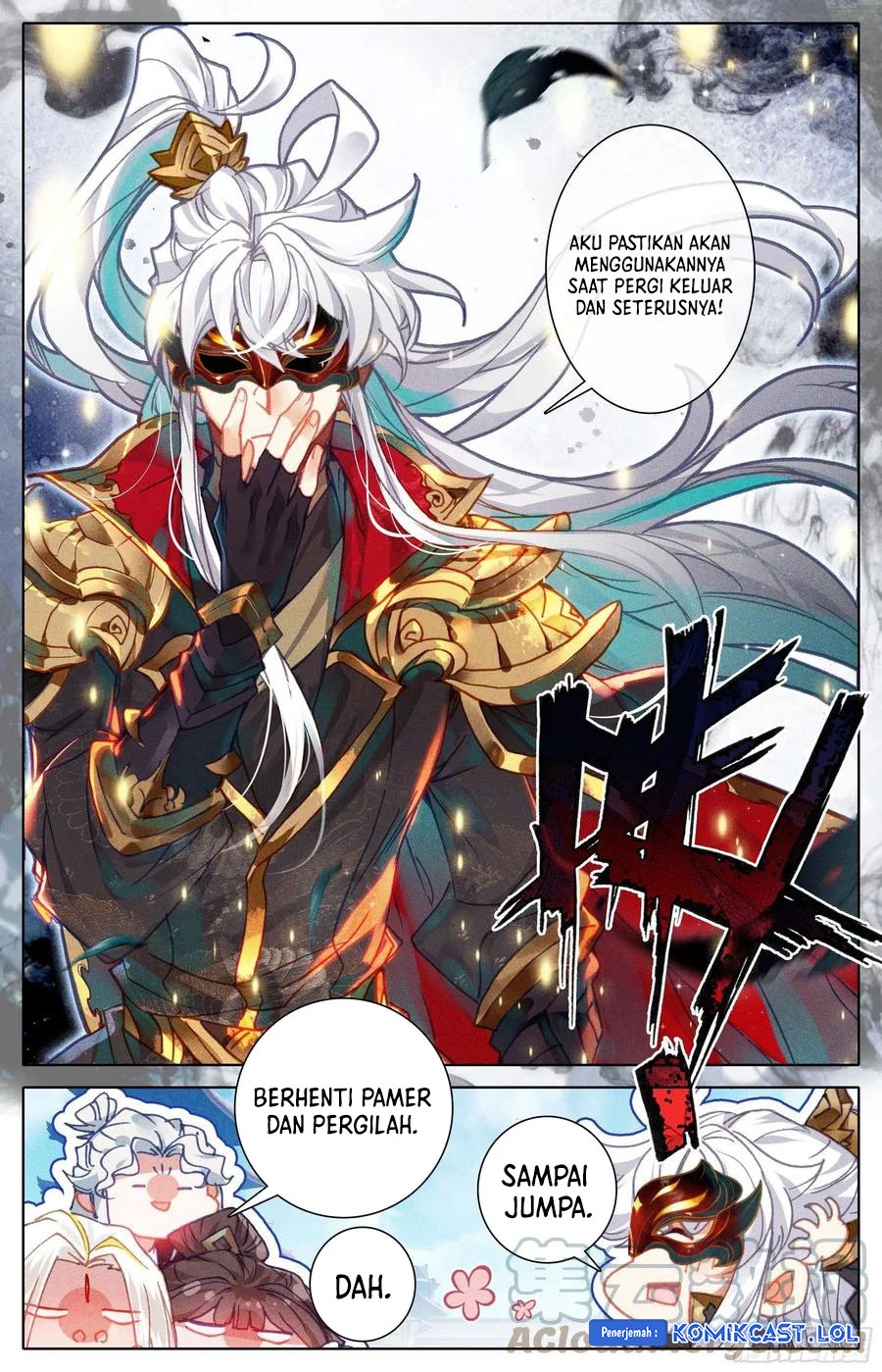 Cang Yuantu (Azure Legacy)