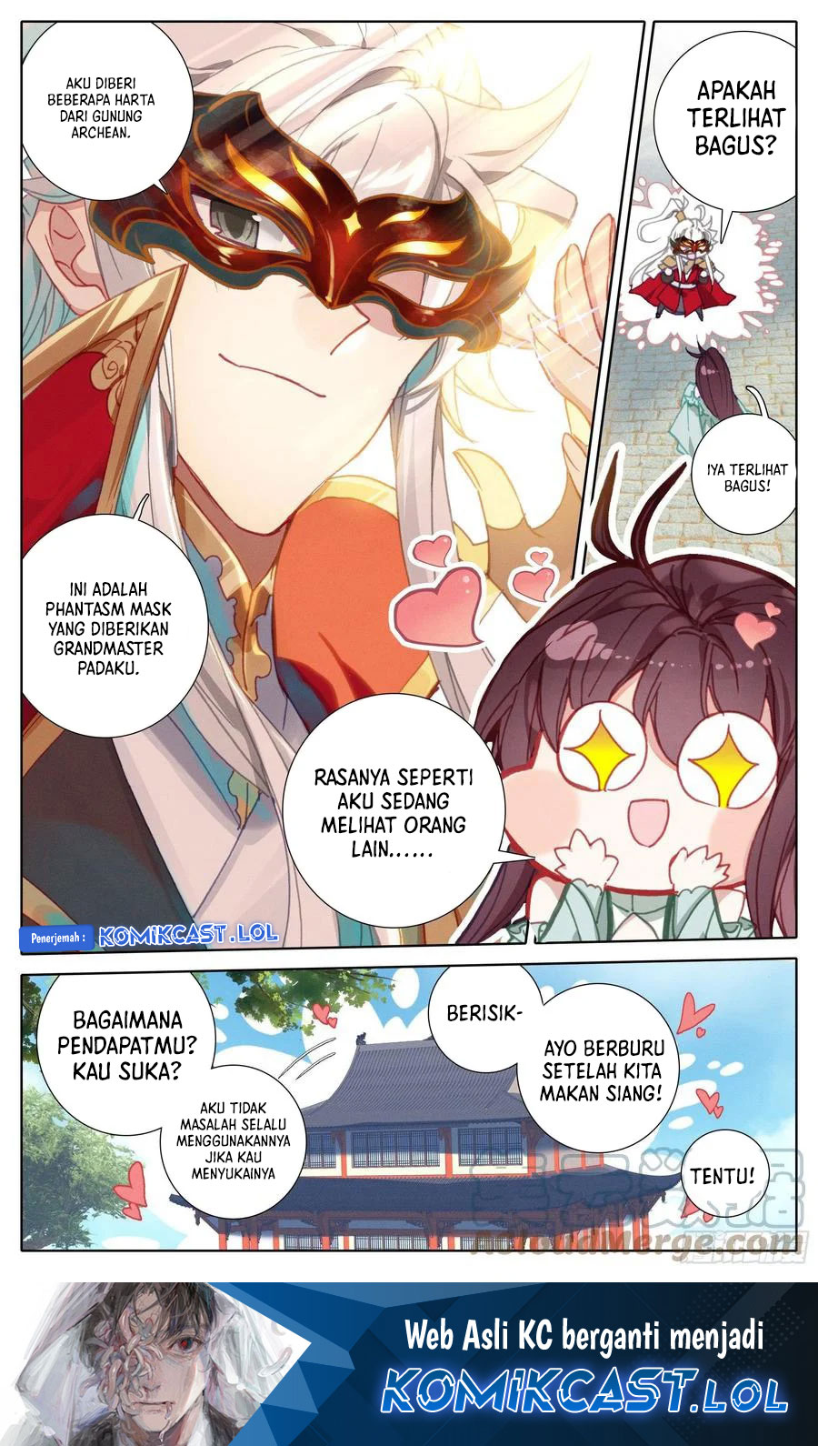 Cang Yuantu (Azure Legacy)