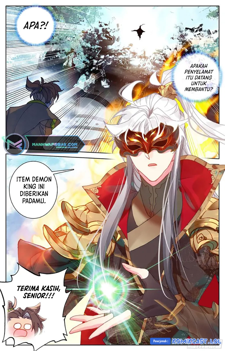 Cang Yuantu (Azure Legacy) Chapter 216