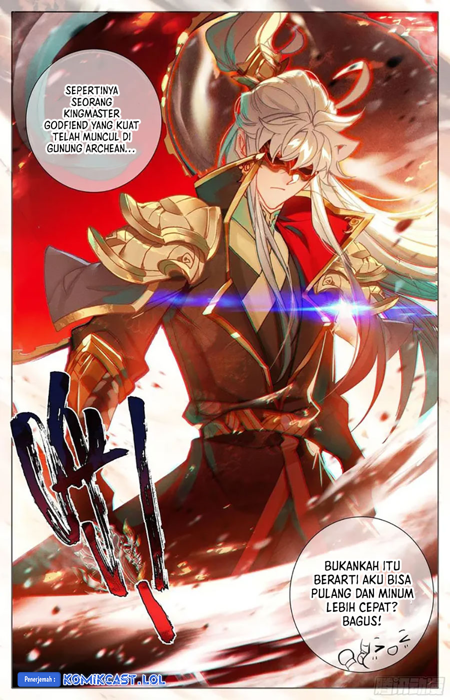 Cang Yuantu (Azure Legacy) Chapter 216