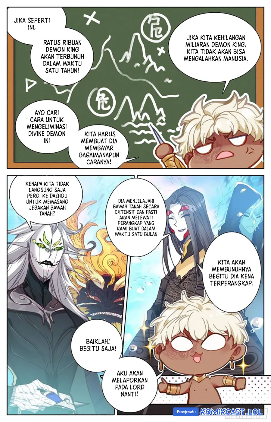 Cang Yuantu (Azure Legacy) Chapter 216