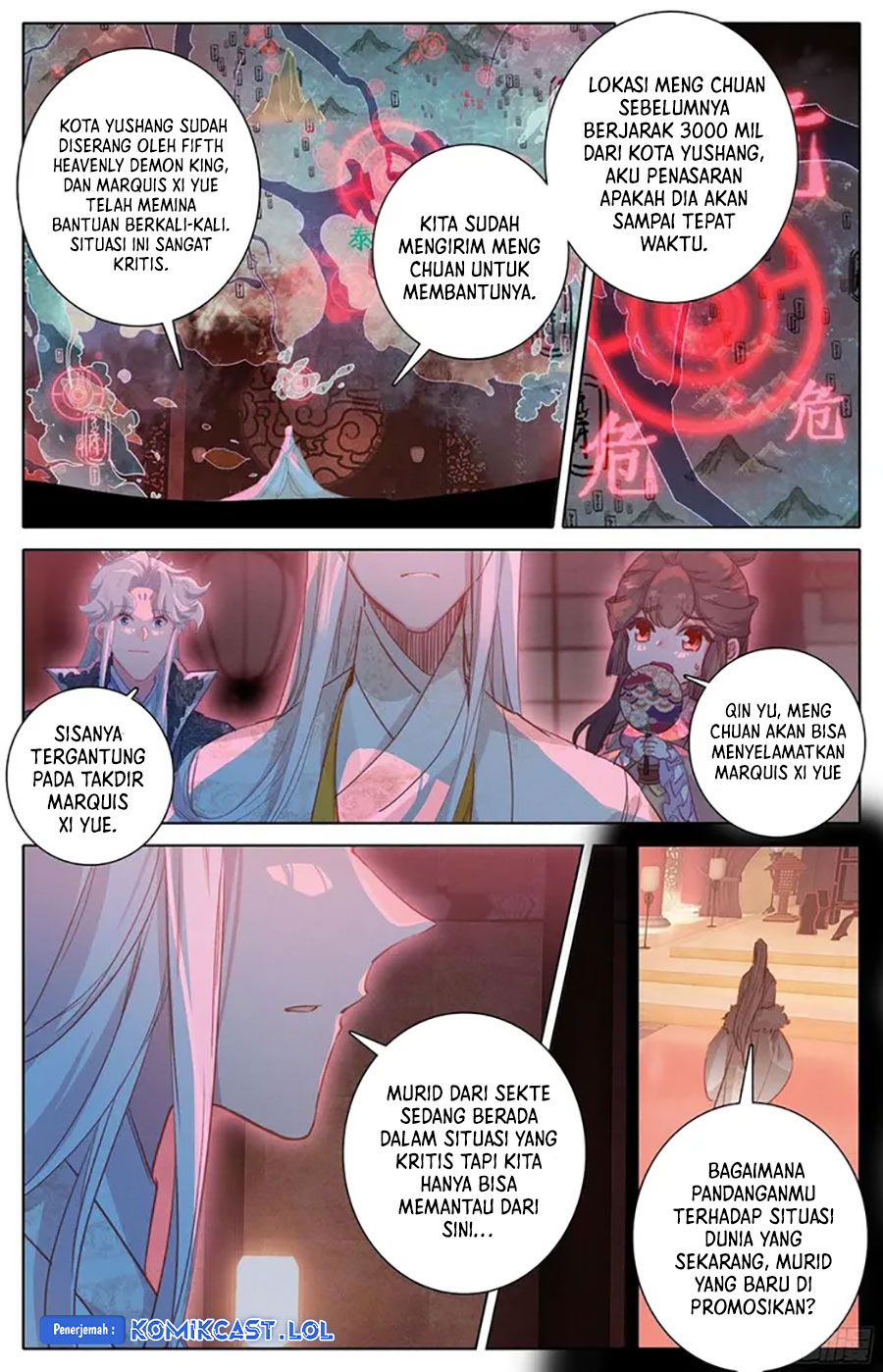 Cang Yuantu (Azure Legacy) Chapter 217