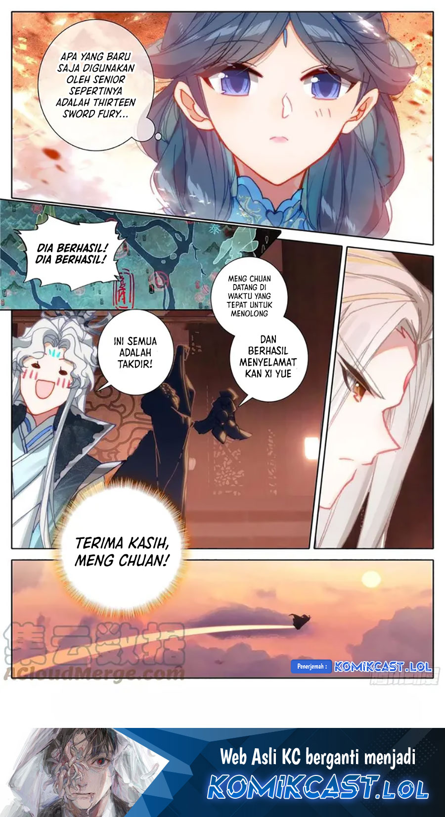 Cang Yuantu (Azure Legacy) Chapter 217