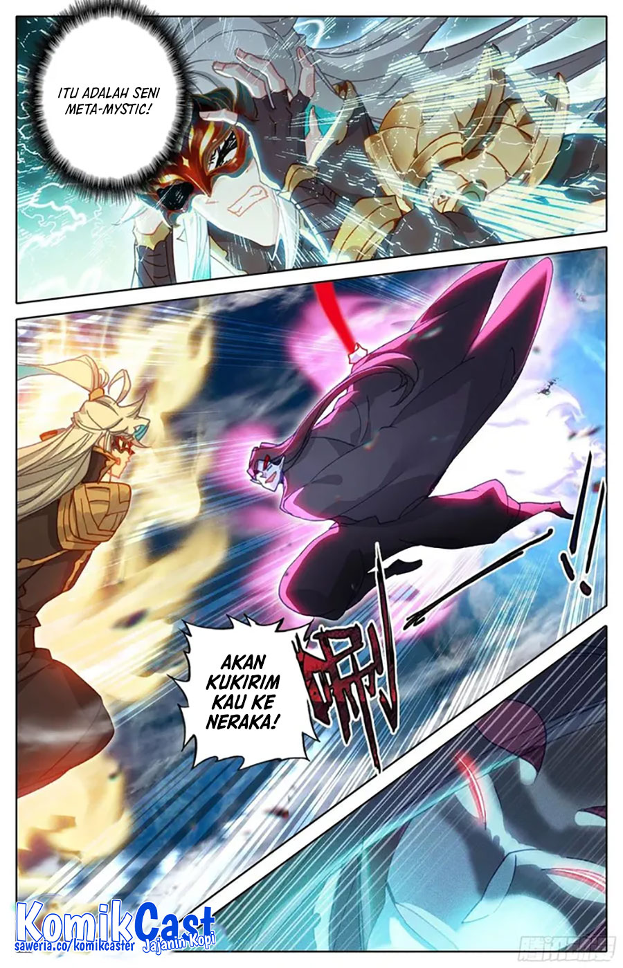 Cang Yuantu (Azure Legacy)
