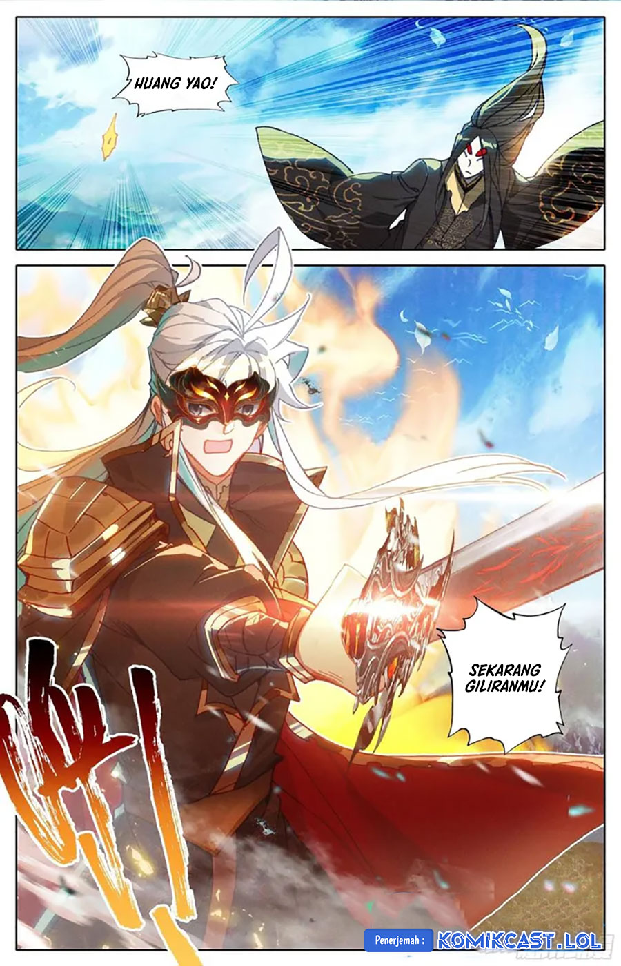 Cang Yuantu (Azure Legacy)