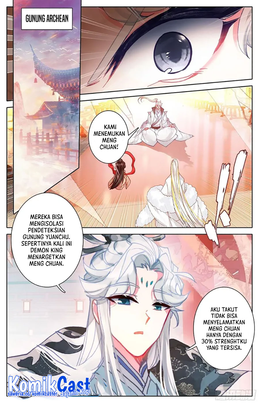 Cang Yuantu (Azure Legacy)