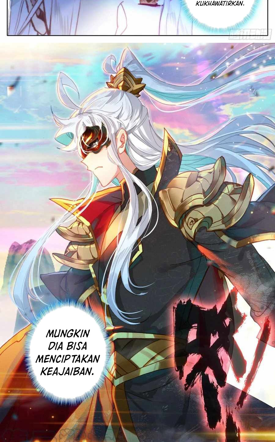 Cang Yuantu (Azure Legacy)