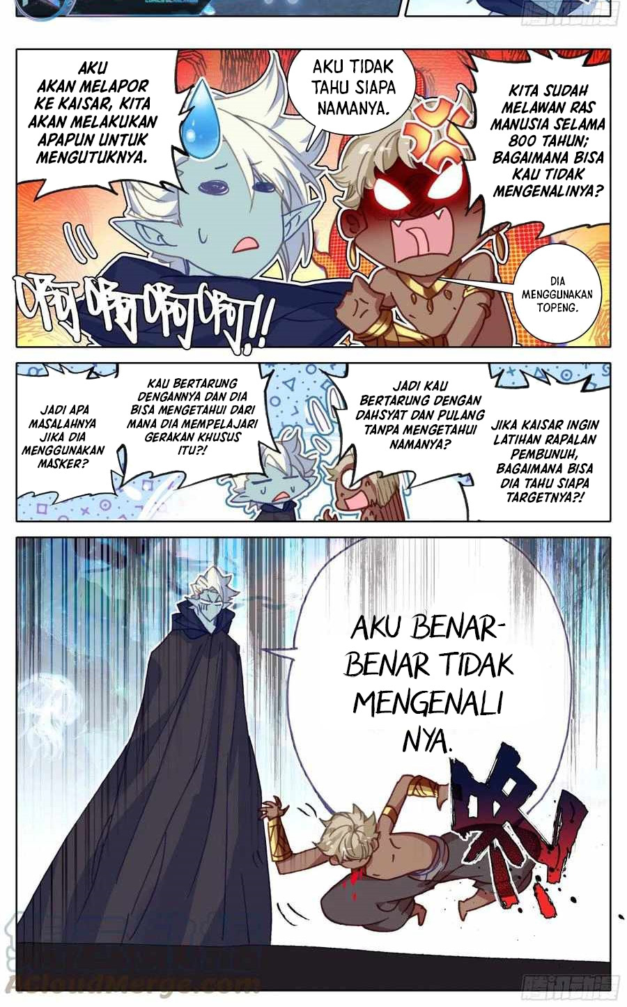 Cang Yuantu (Azure Legacy)