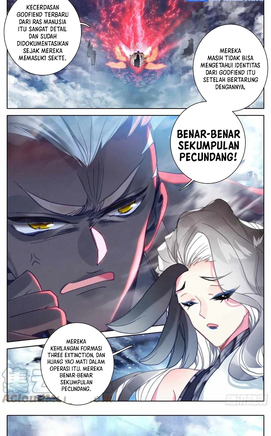 Cang Yuantu (Azure Legacy)