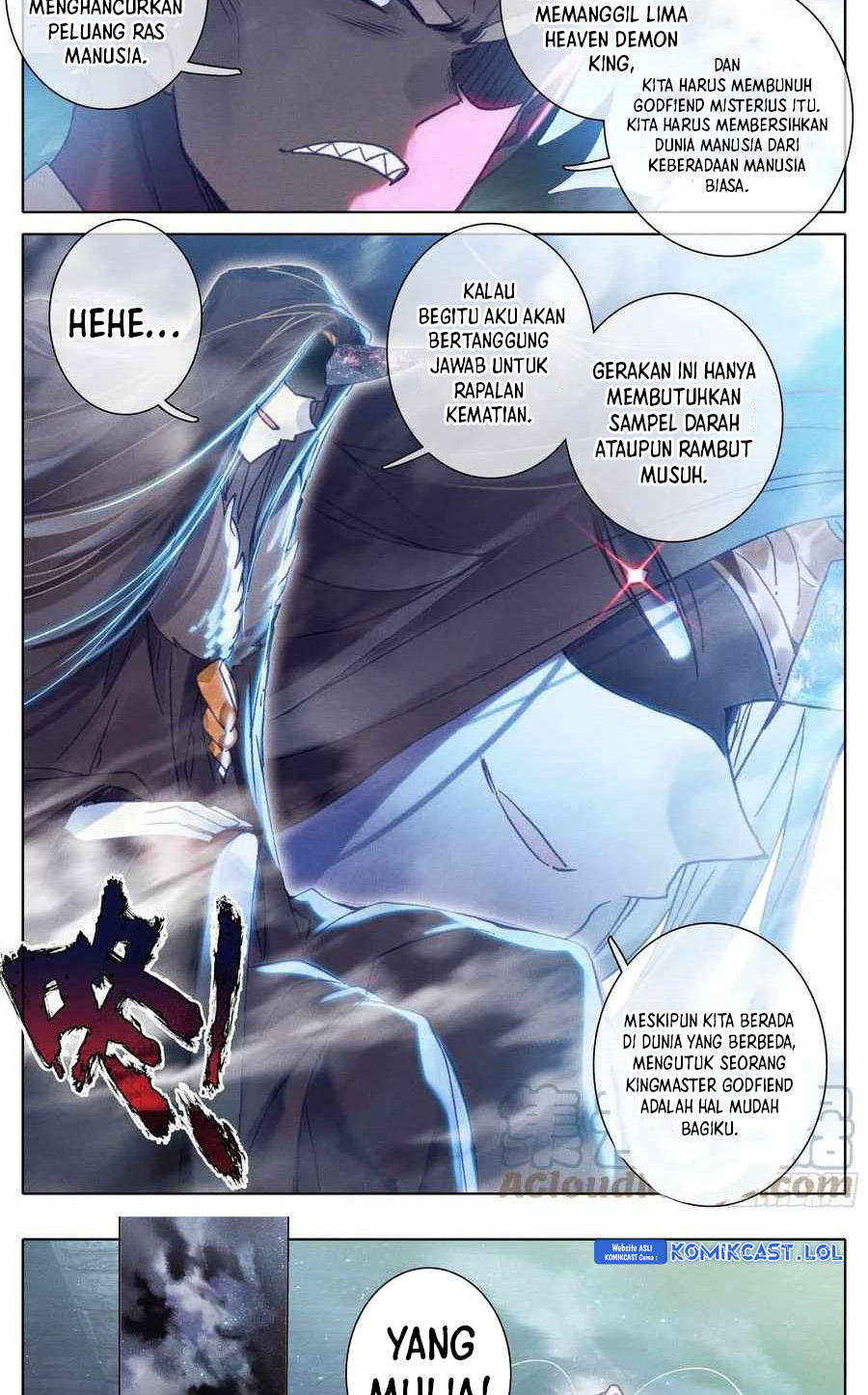Cang Yuantu (Azure Legacy)