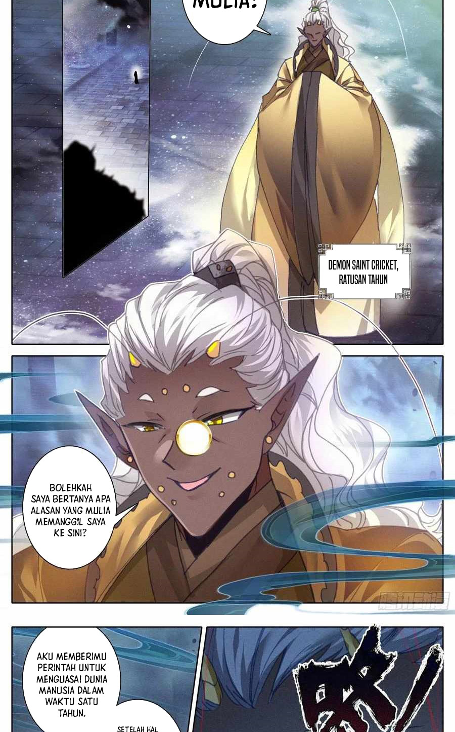 Cang Yuantu (Azure Legacy)