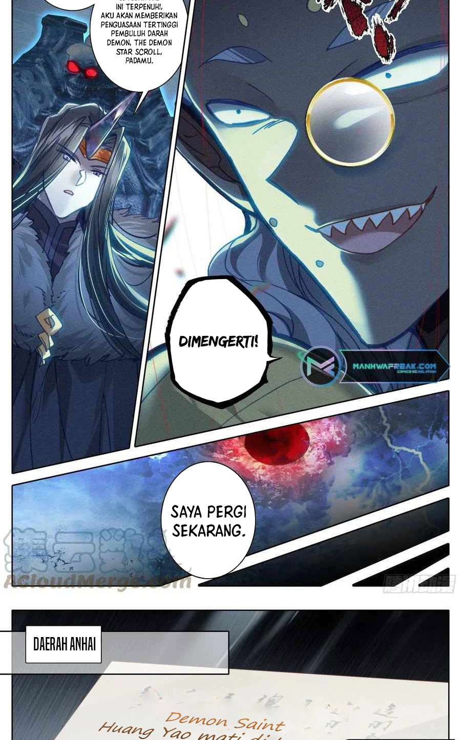 Cang Yuantu (Azure Legacy)