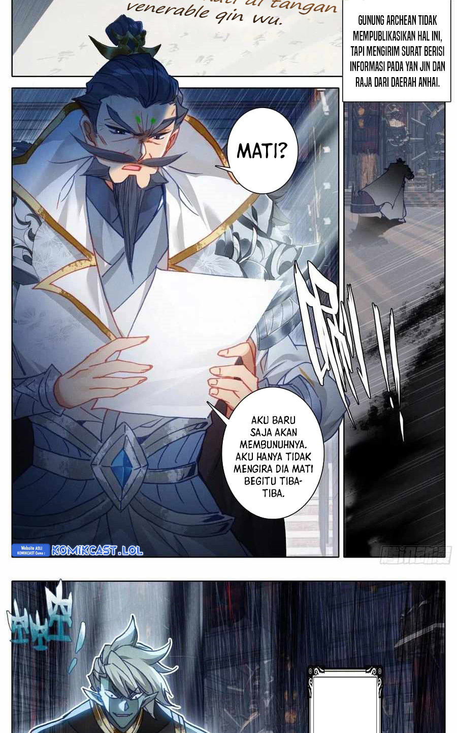 Cang Yuantu (Azure Legacy)