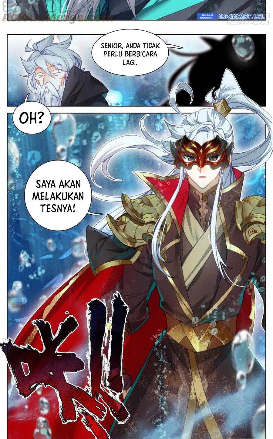 Cang Yuantu (Azure Legacy) Chapter 230