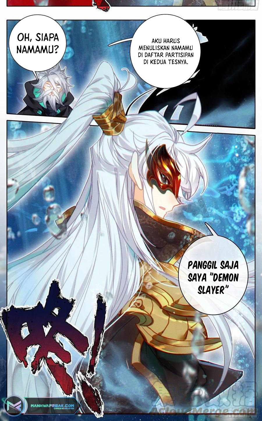 Cang Yuantu (Azure Legacy) Chapter 230