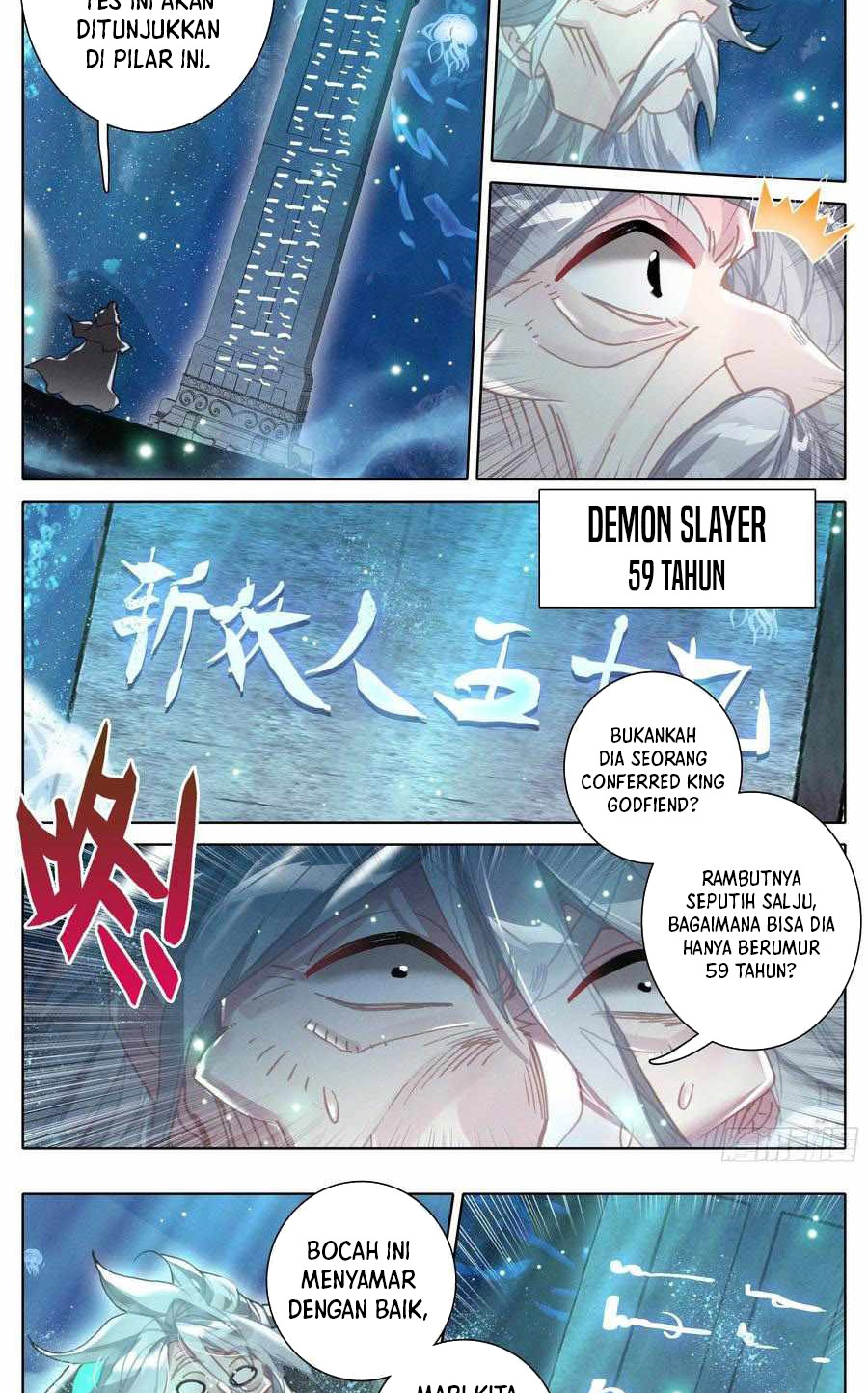 Cang Yuantu (Azure Legacy) Chapter 230