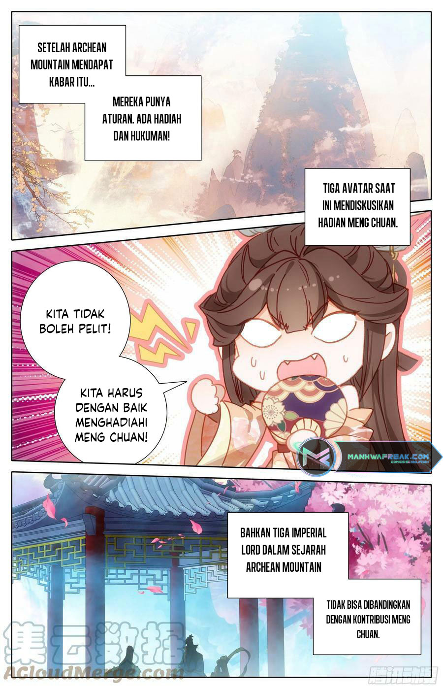 Cang Yuantu (Azure Legacy)