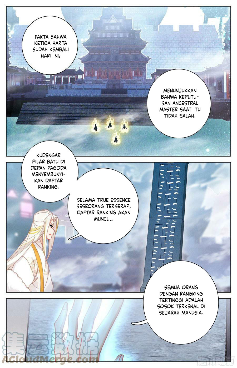 Cang Yuantu (Azure Legacy)
