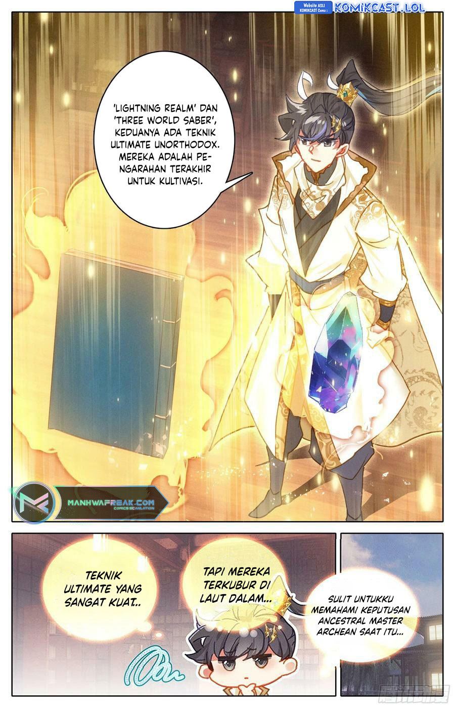 Cang Yuantu (Azure Legacy)